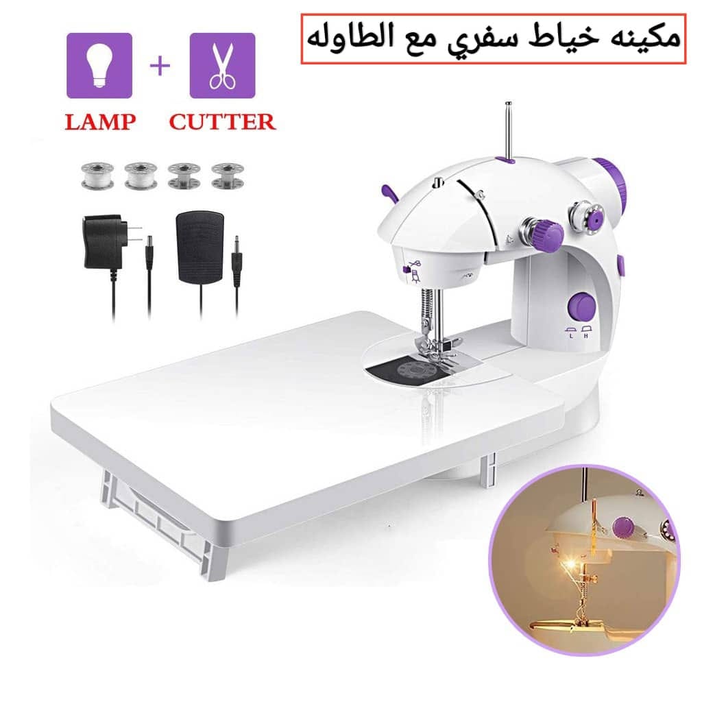 هل عندك ملابس خاصها غير إصلاح بسيط ولكن ما عندكش الوقت تمشي للخياط؟ هاهي آلة الخياطة الصغيرة المحمولة لي غادي تسهّل عليك حياتك!