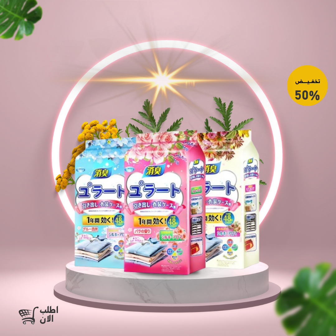 منتجنا الطبيعي مصمم خصيصاً لحماية منزلك من عثّ الفراش والرطوبة (الغمولية)، مع روائح زوينة ومريحة كتخلي الجو نقي ومنعش.